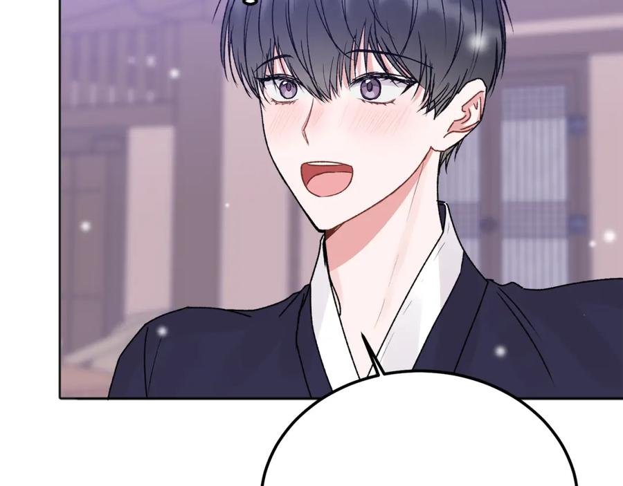 哥哥，别哭 - 番外五 要去我的房间吗 - 第122张图