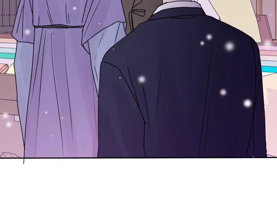 哥哥，别哭 - 番外五 要去我的房间吗 - 第155张图