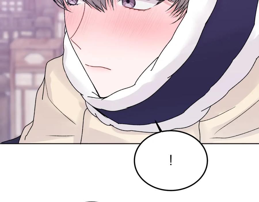 哥哥，别哭 - 番外五 要去我的房间吗 - 第207张图