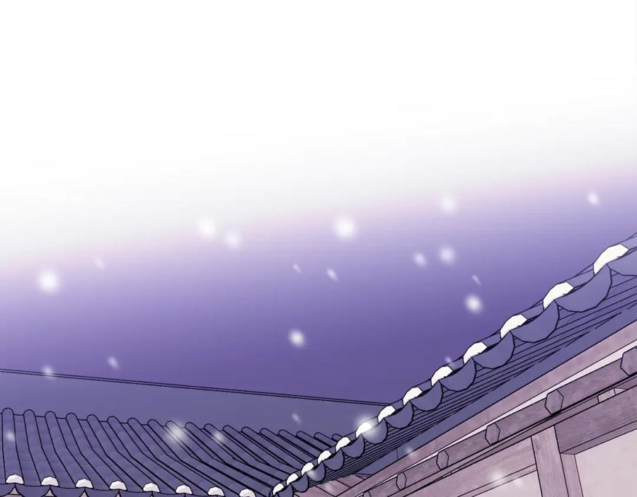 哥哥，别哭 - 番外五 要去我的房间吗 - 第162张图