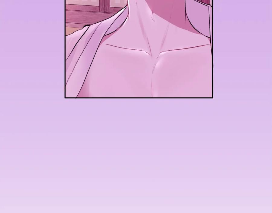 哥哥，别哭 - 番外五 要去我的房间吗 - 第72张图