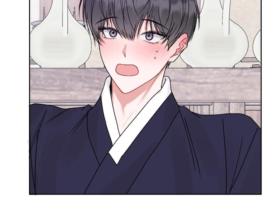 哥哥，别哭 - 番外五 要去我的房间吗 - 第46张图