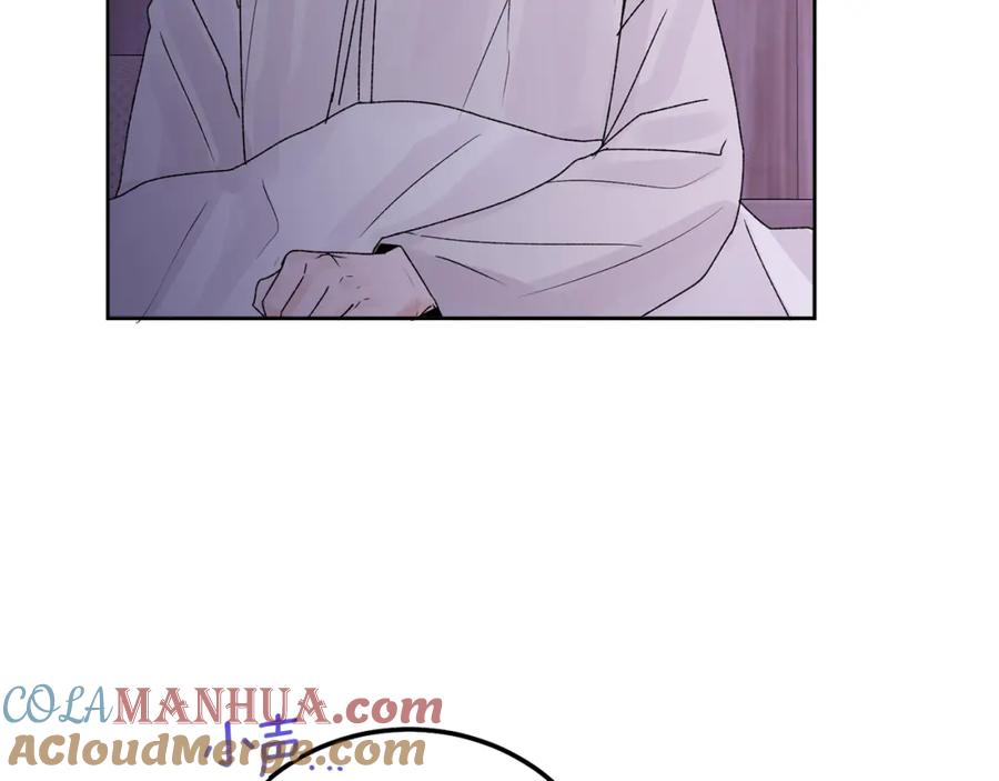 哥哥，别哭 - 番外五 要去我的房间吗 - 第85张图