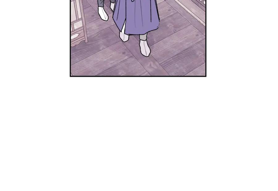 哥哥，别哭 - 番外五 要去我的房间吗 - 第194张图