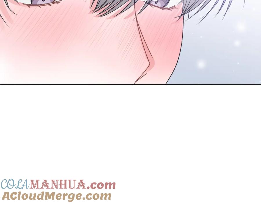 哥哥，别哭 - 番外五 要去我的房间吗 - 第17张图