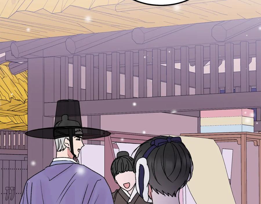 哥哥，别哭 - 番外五 要去我的房间吗 - 第154张图