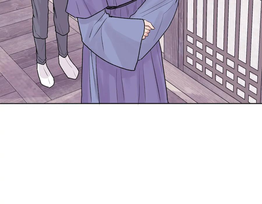 哥哥，别哭 - 番外五 要去我的房间吗 - 第171张图