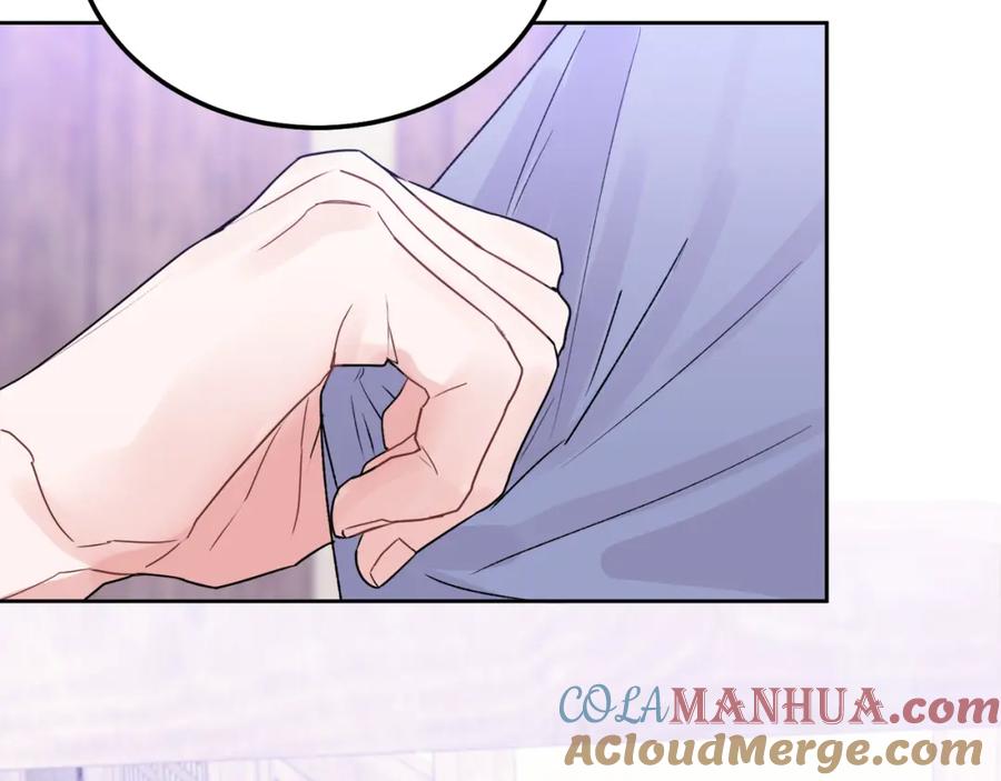 哥哥，别哭 - 番外五 要去我的房间吗 - 第197张图