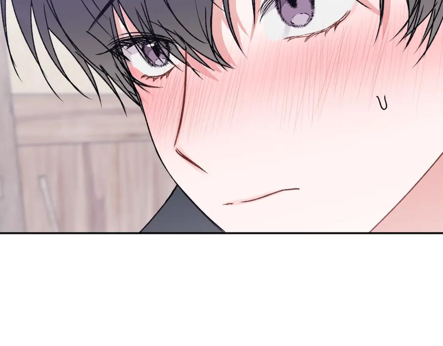 哥哥，别哭 - 番外五 要去我的房间吗 - 第59张图