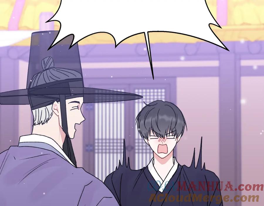 哥哥，别哭 - 番外五 要去我的房间吗 - 第113张图