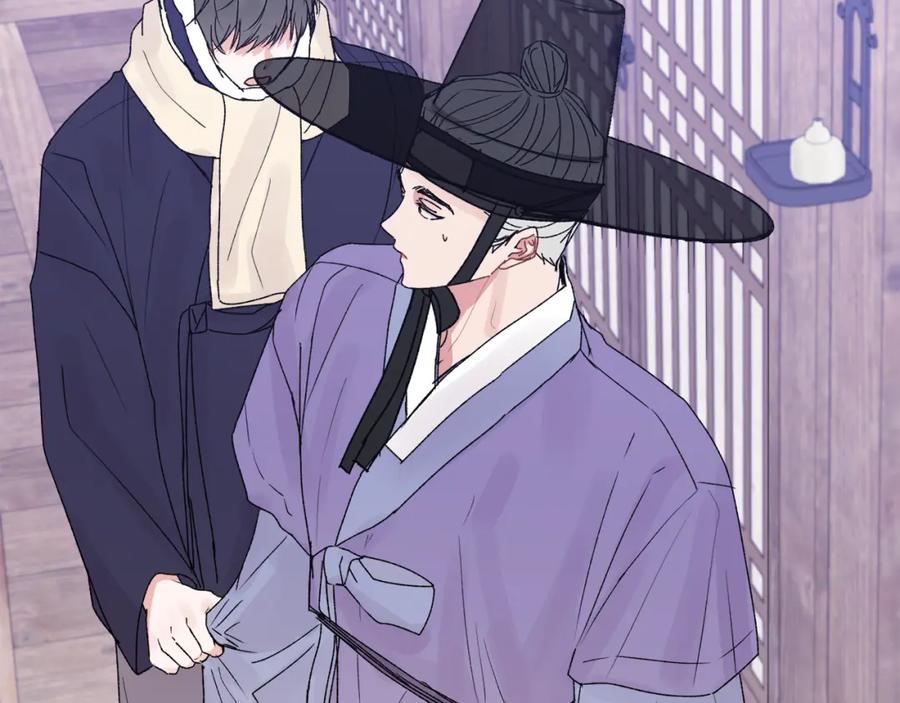 哥哥，别哭 - 番外五 要去我的房间吗 - 第199张图