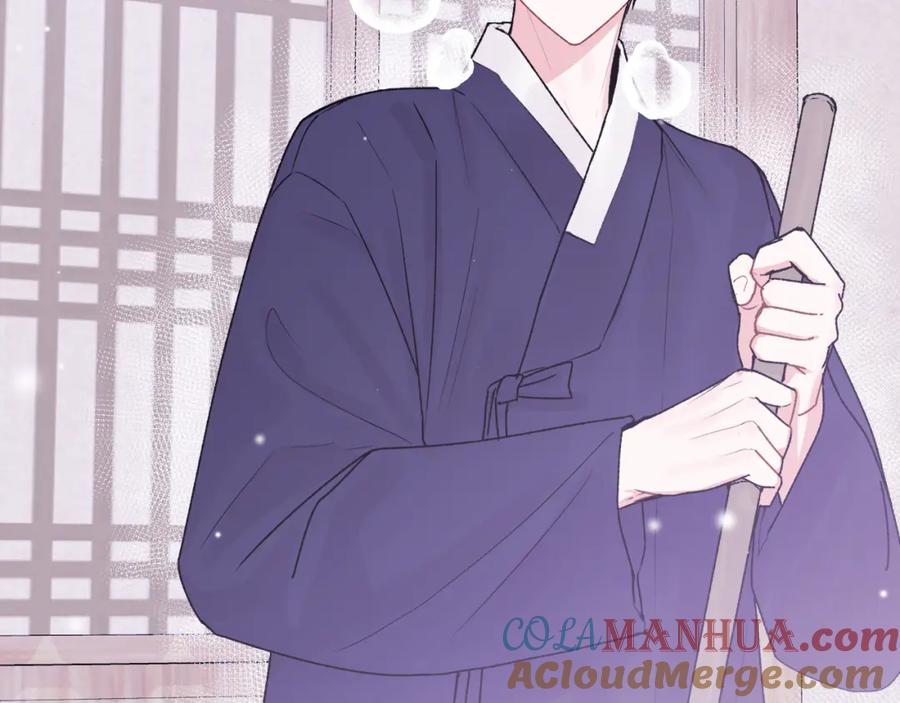 哥哥，别哭 - 番外五 要去我的房间吗 - 第9张图