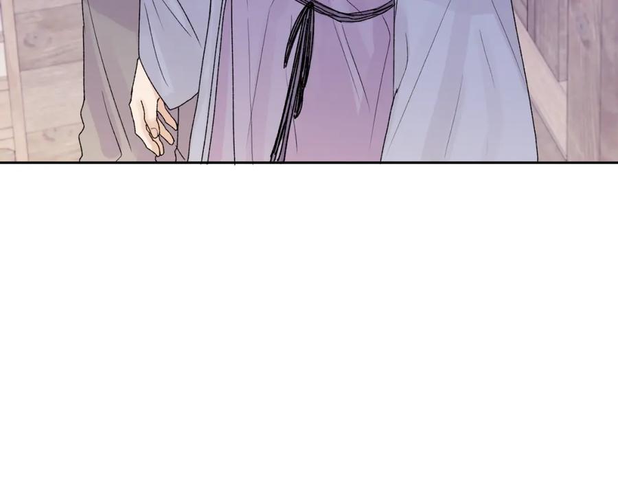 哥哥，别哭 - 番外五 要去我的房间吗 - 第200张图