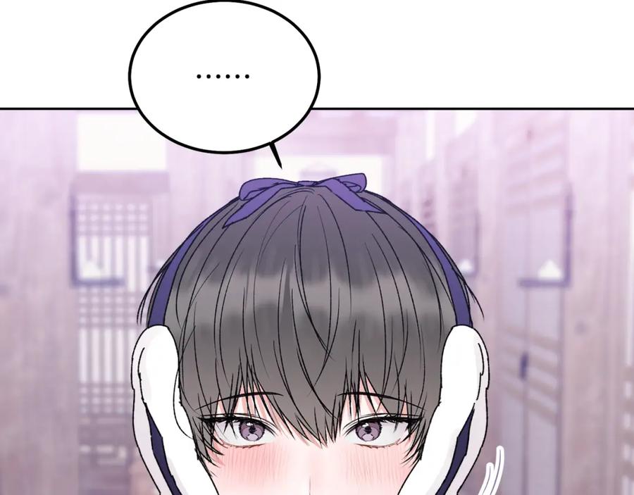 哥哥，别哭 - 番外五 要去我的房间吗 - 第208张图