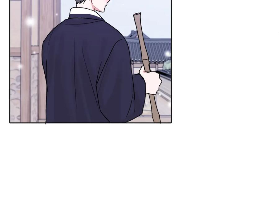 哥哥，别哭 - 番外五 要去我的房间吗 - 第19张图