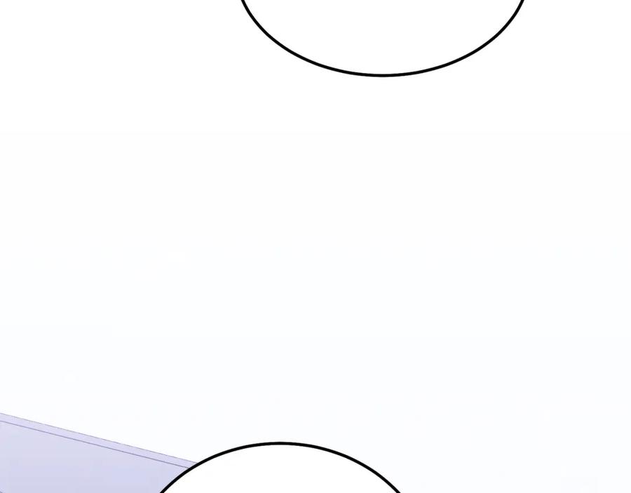 哥哥，别哭 - 番外五 要去我的房间吗 - 第7张图