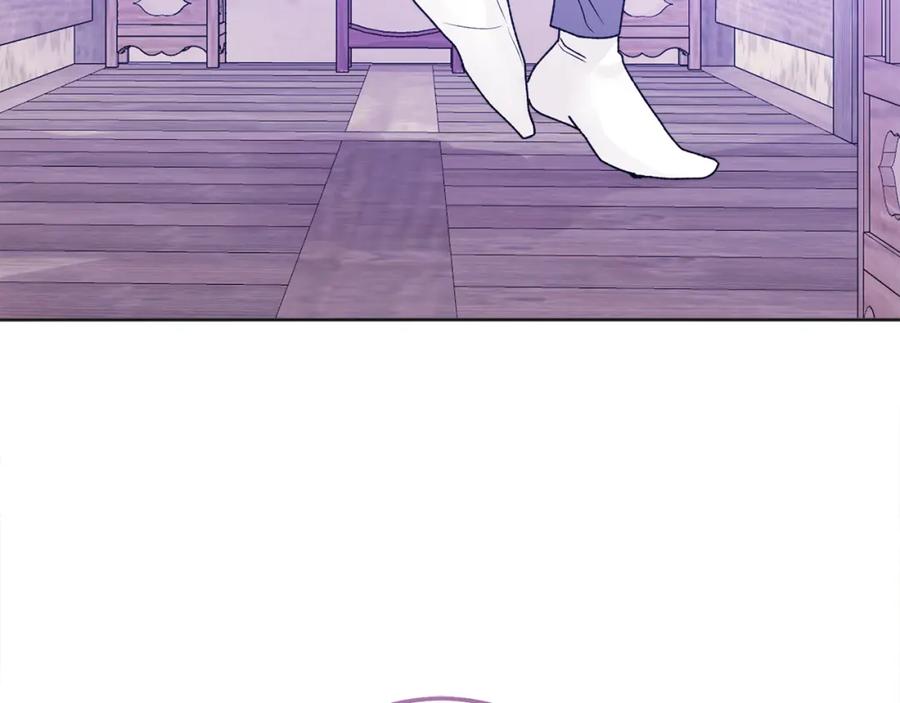 哥哥，别哭 - 番外五 要去我的房间吗 - 第215张图