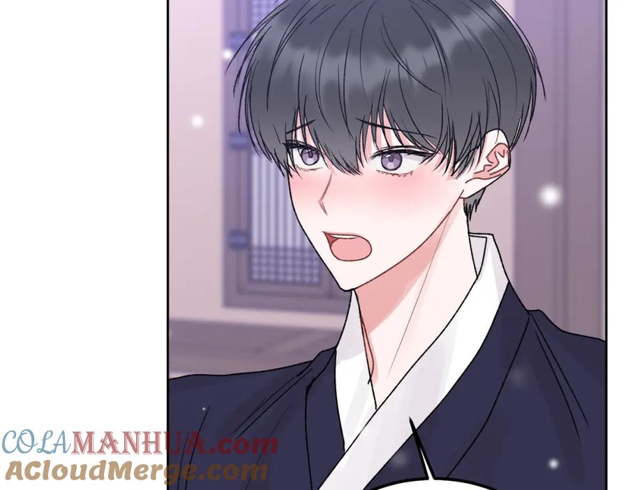 哥哥，别哭 - 番外五 要去我的房间吗 - 第117张图