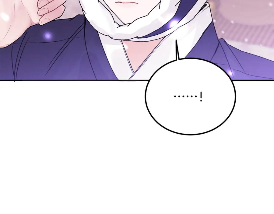 哥哥，别哭 - 番外五 要去我的房间吗 - 第131张图