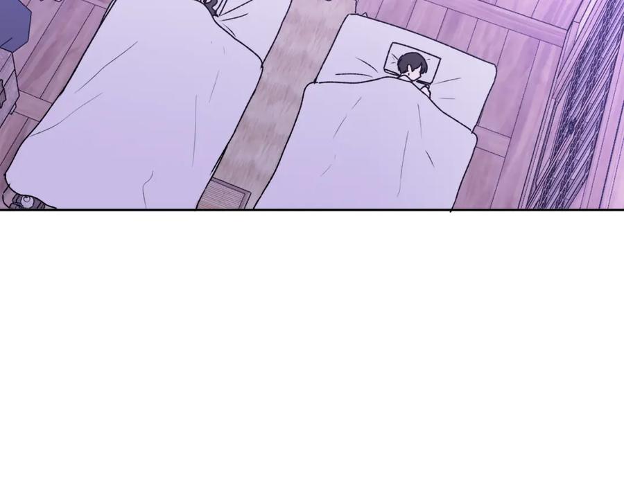 哥哥，别哭 - 番外五 要去我的房间吗 - 第64张图