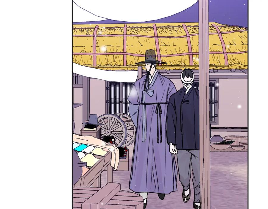 哥哥，别哭 - 番外五 要去我的房间吗 - 第140张图