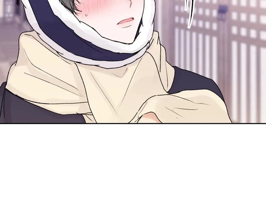 哥哥，别哭 - 番外五 要去我的房间吗 - 第175张图