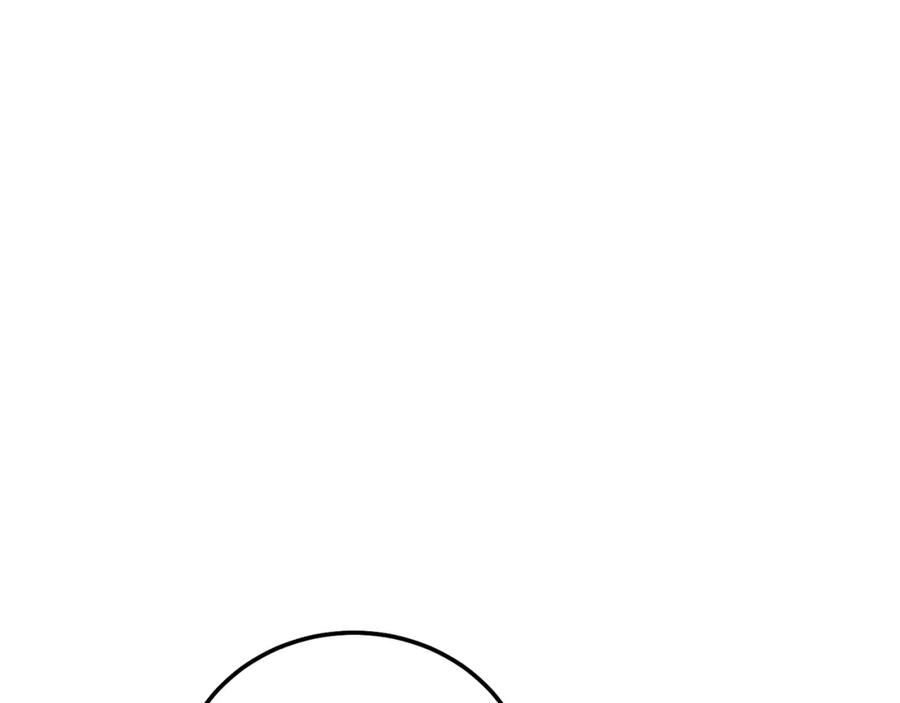 哥哥，别哭 - 番外五 要去我的房间吗 - 第192张图