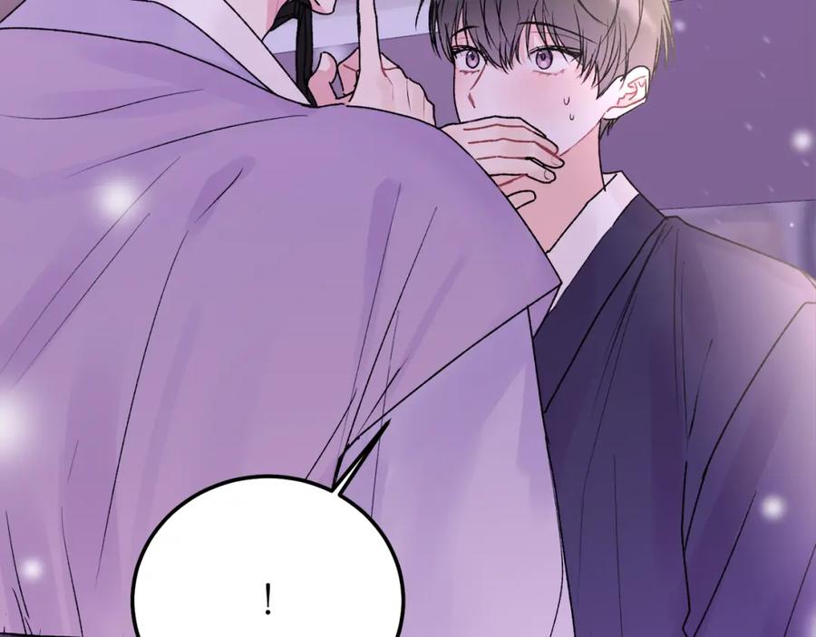 哥哥，别哭 - 番外五 要去我的房间吗 - 第100张图