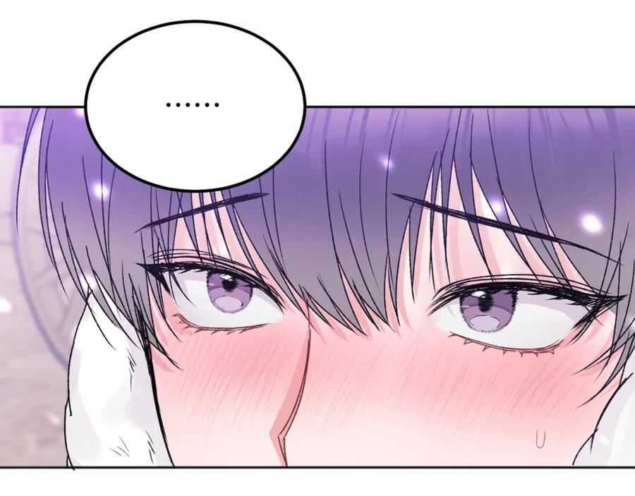 哥哥，别哭 - 番外五 要去我的房间吗 - 第132张图