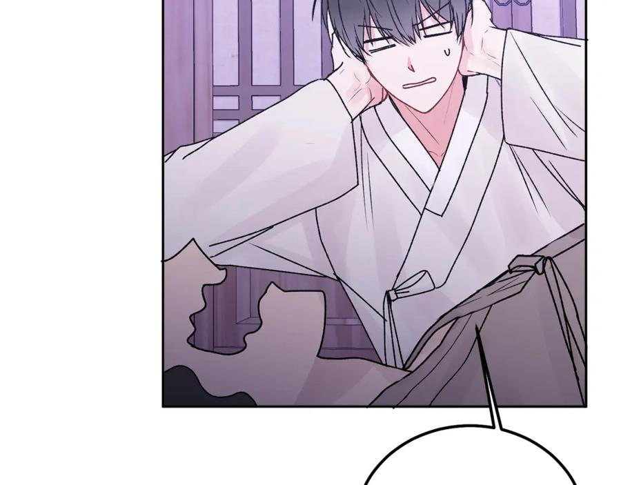 哥哥，别哭 - 番外五 要去我的房间吗 - 第88张图