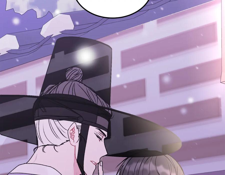 哥哥，别哭 - 番外五 要去我的房间吗 - 第99张图