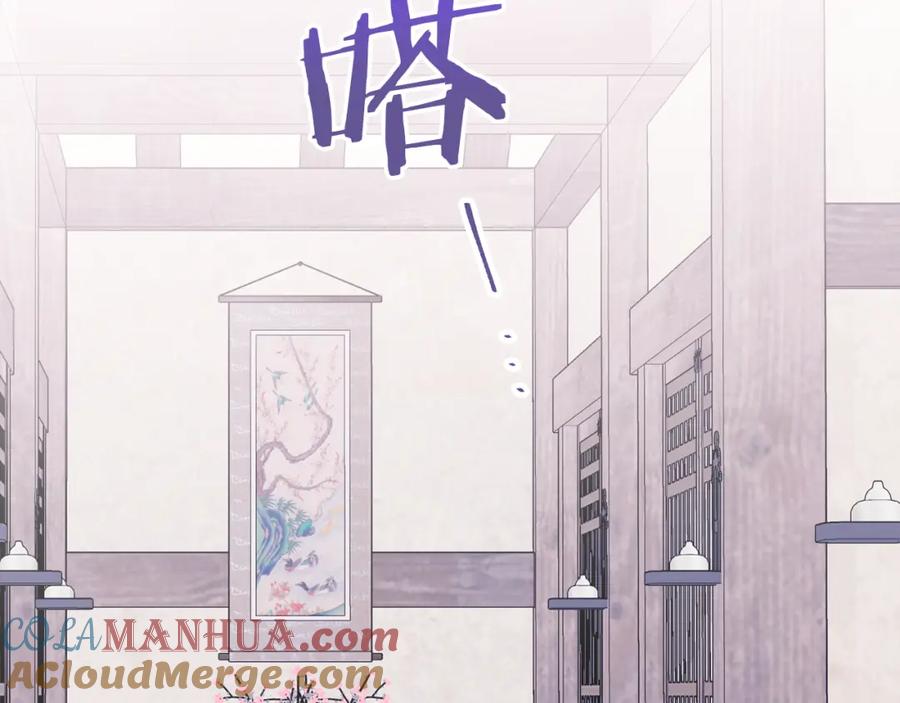 哥哥，别哭 - 番外五 要去我的房间吗 - 第217张图