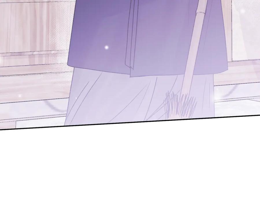 哥哥，别哭 - 番外五 要去我的房间吗 - 第10张图