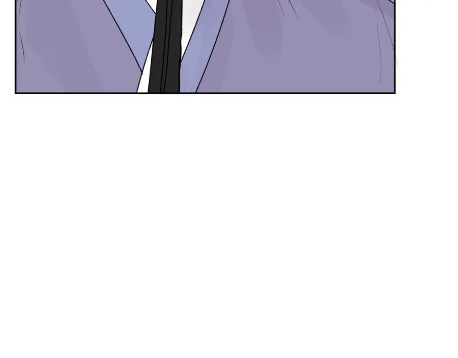 哥哥，别哭 - 番外五 要去我的房间吗 - 第50张图