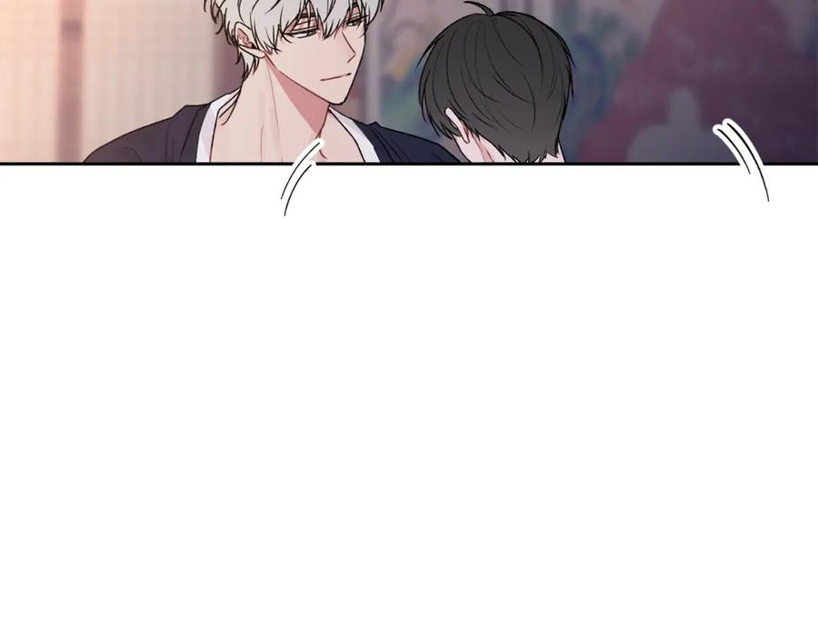 哥哥，别哭 - 特别番外一 害羞的男仆 - 第20张图