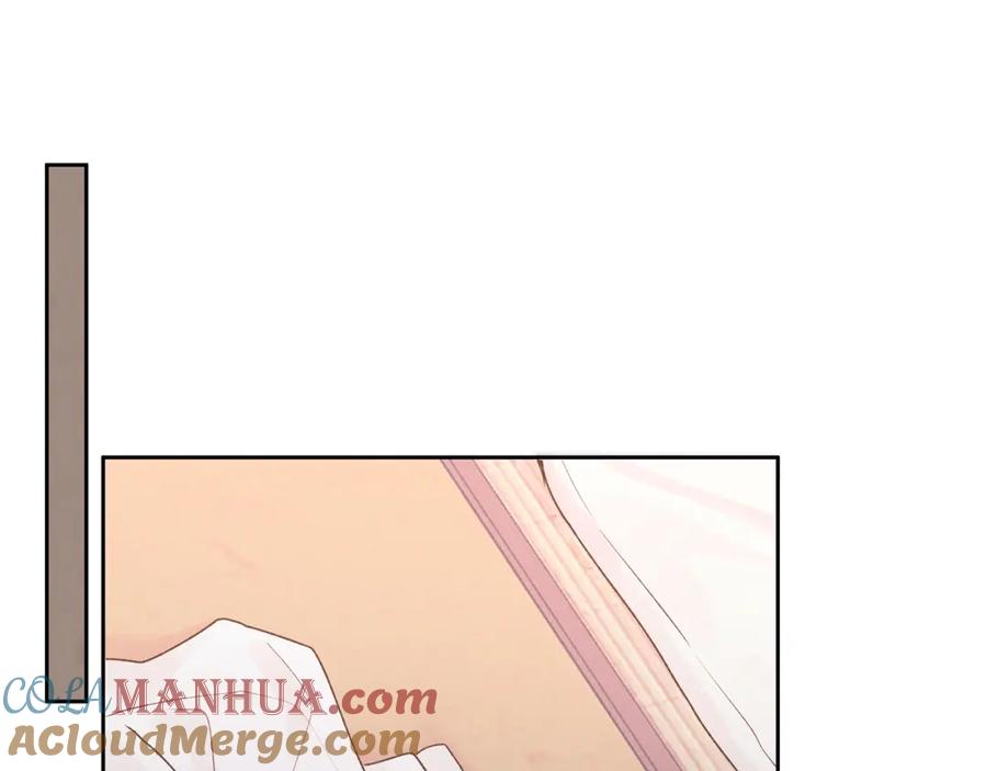 哥哥，别哭 - 特别番外一 害羞的男仆 - 第109张图