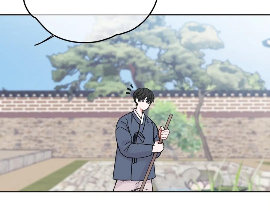 哥哥，别哭 - 特别番外一 害羞的男仆 - 第44张图