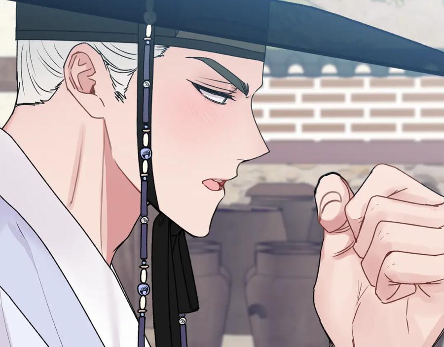 哥哥，别哭 - 特别番外一 害羞的男仆 - 第78张图