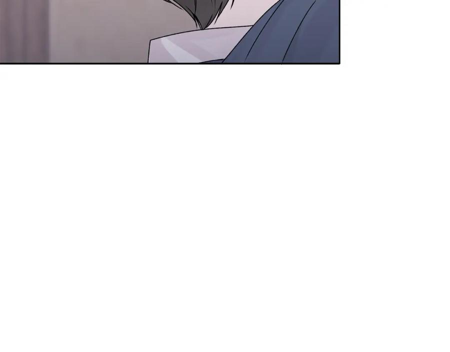 哥哥，别哭 - 特别番外一 害羞的男仆 - 第108张图