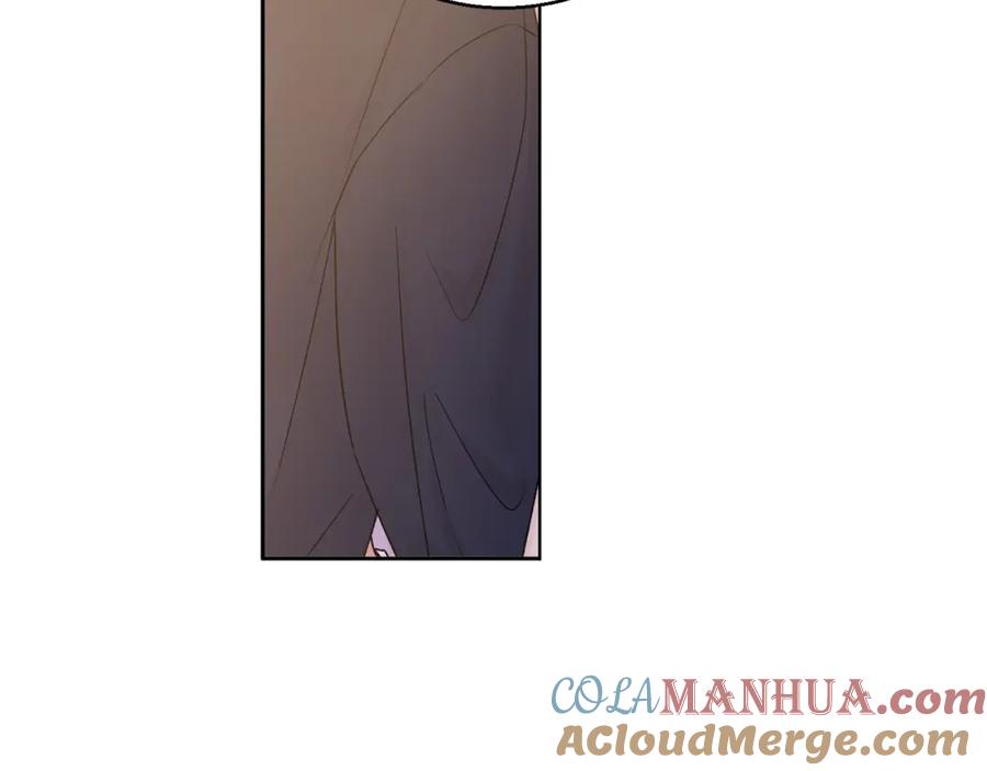 哥哥，别哭 - 特别番外一 害羞的男仆 - 第5张图