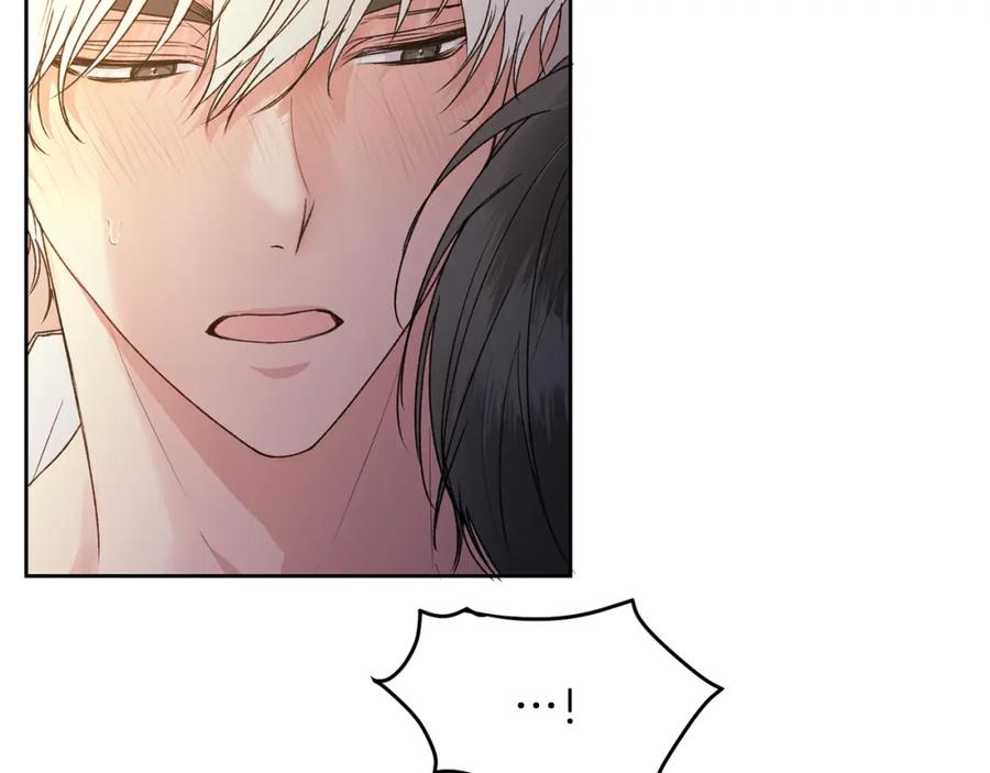 哥哥，别哭 - 特别番外一 害羞的男仆 - 第10张图