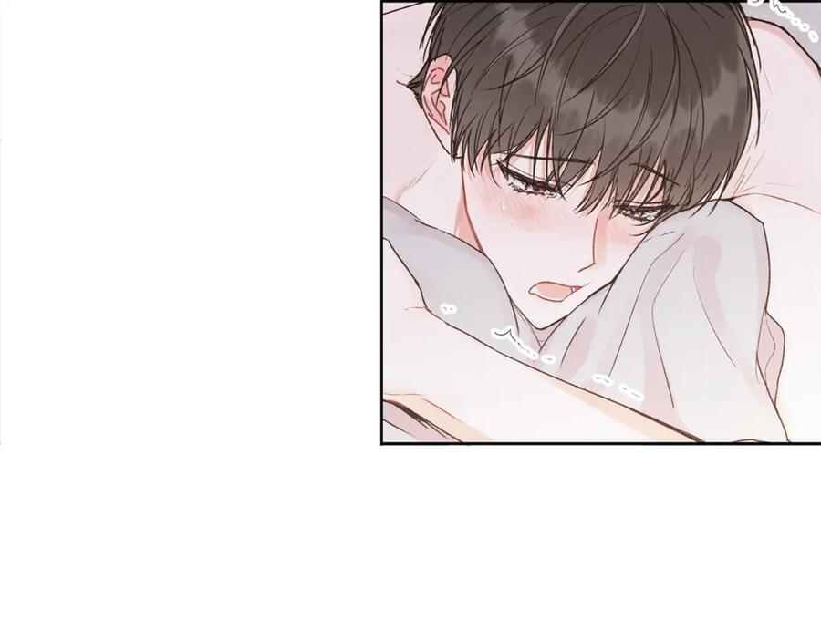 哥哥，别哭 - 特别番外一 害羞的男仆 - 第112张图