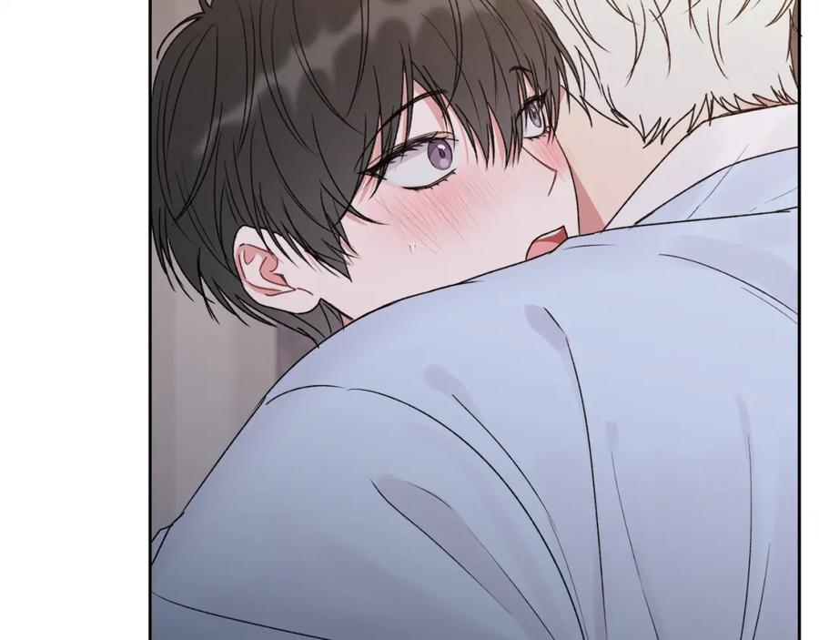 哥哥，别哭 - 特别番外一 害羞的男仆 - 第92张图