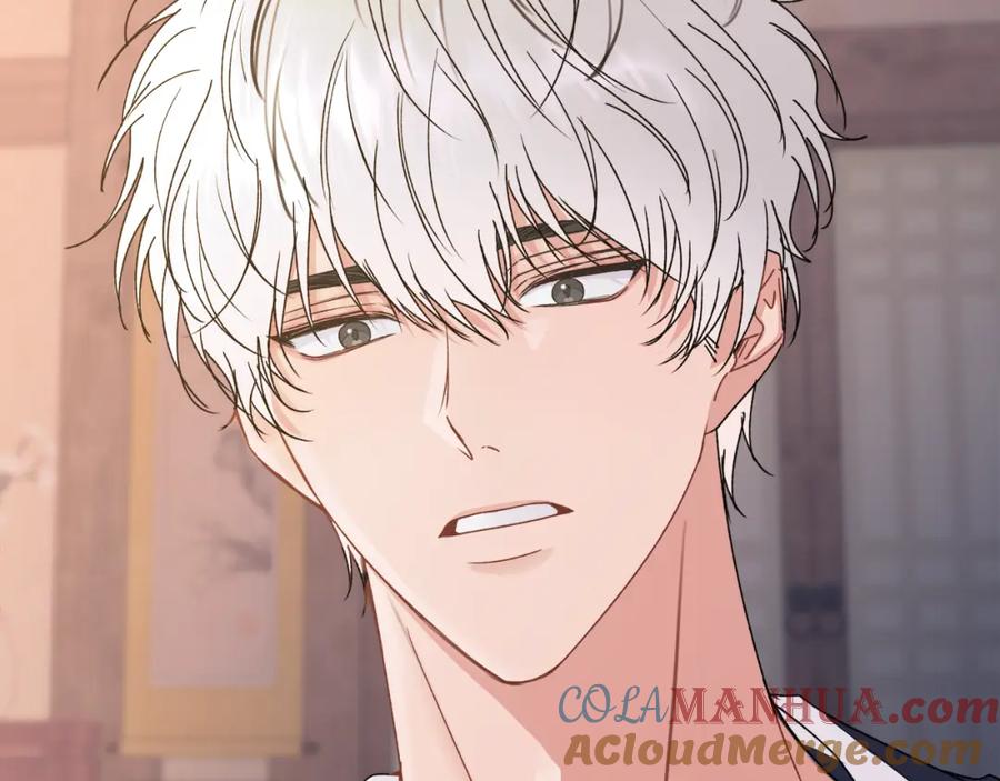 哥哥，别哭 - 特别番外一 害羞的男仆 - 第25张图