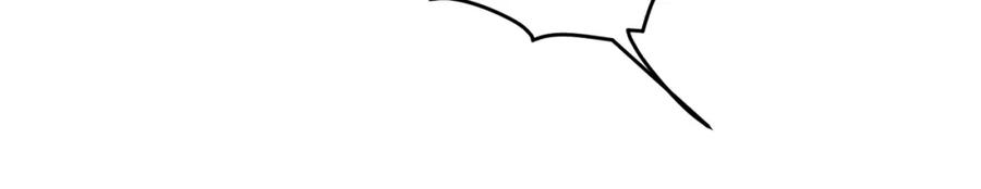 哥哥，别哭 - 特别番外一 害羞的男仆 - 第11张图