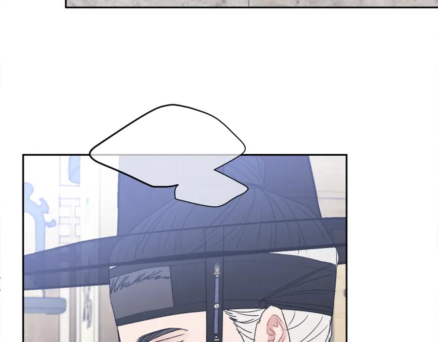 哥哥，别哭 - 特别番外一 害羞的男仆 - 第34张图