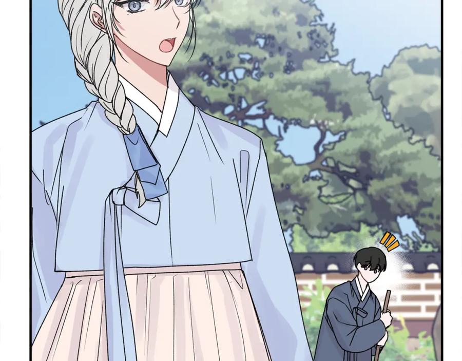 哥哥，别哭 - 特别番外一 害羞的男仆 - 第50张图