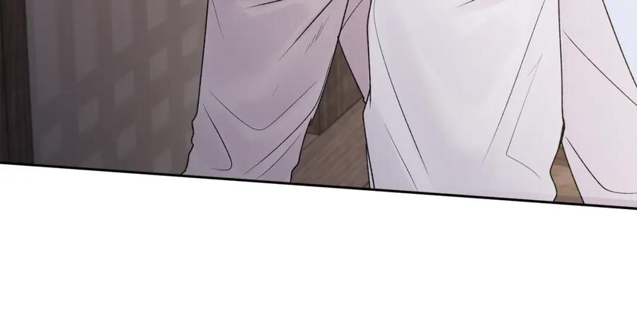 哥哥，别哭 - 特别番外一 害羞的男仆 - 第90张图