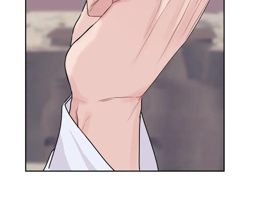 哥哥，别哭 - 特别番外一 害羞的男仆 - 第76张图