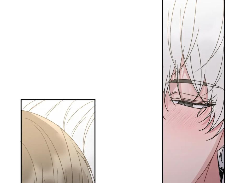 哥哥，别哭 - 特别番外一 害羞的男仆 - 第100张图